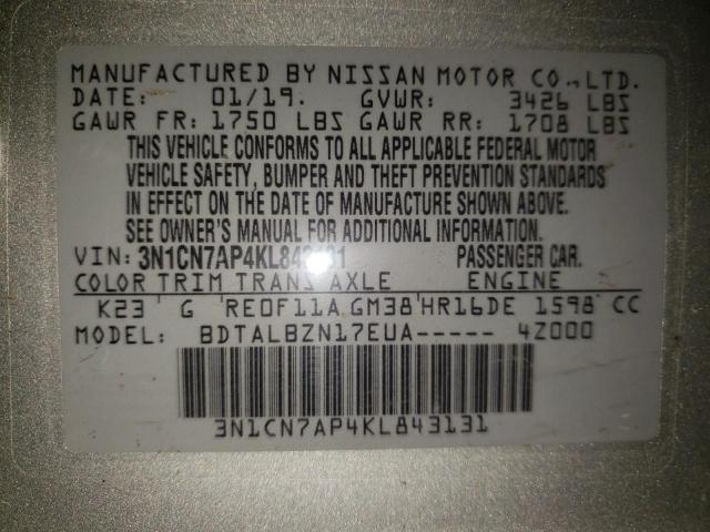 Photo 9 VIN: 3N1CN7AP4KL843131 - NISSAN VERSA S 