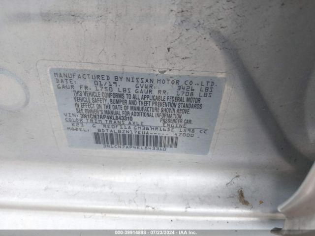 Photo 8 VIN: 3N1CN7AP4KL843310 - NISSAN VERSA 