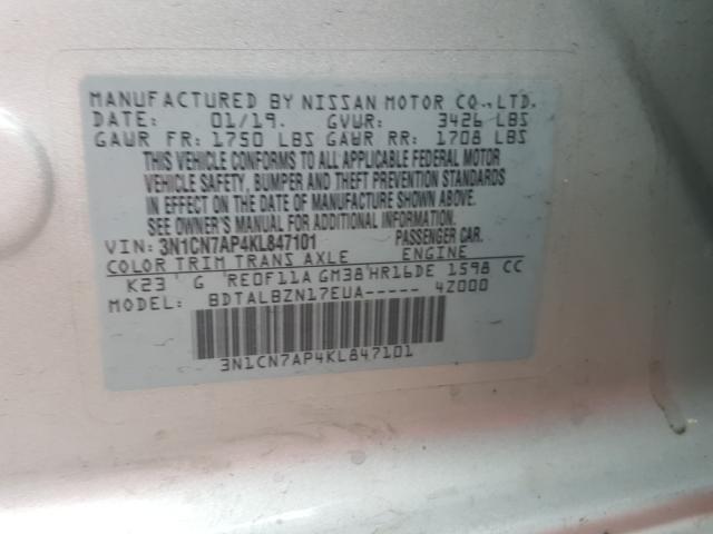 Photo 9 VIN: 3N1CN7AP4KL847101 - NISSAN VERSA S 