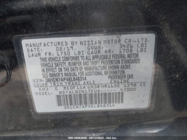 Photo 8 VIN: 3N1CN7AP4KL848314 - NISSAN VERSA 