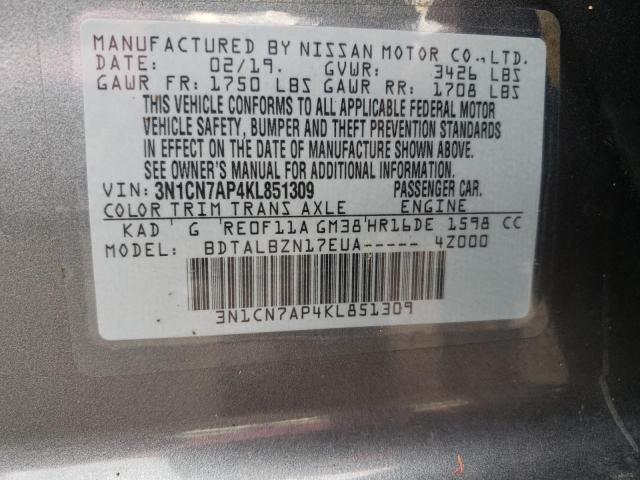 Photo 9 VIN: 3N1CN7AP4KL851309 - NISSAN VERSA S 