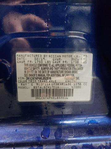 Photo 11 VIN: 3N1CN7AP4KL852816 - NISSAN VERSA S 