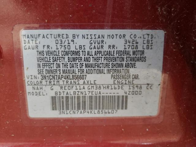 Photo 12 VIN: 3N1CN7AP4KL856607 - NISSAN VERSA 