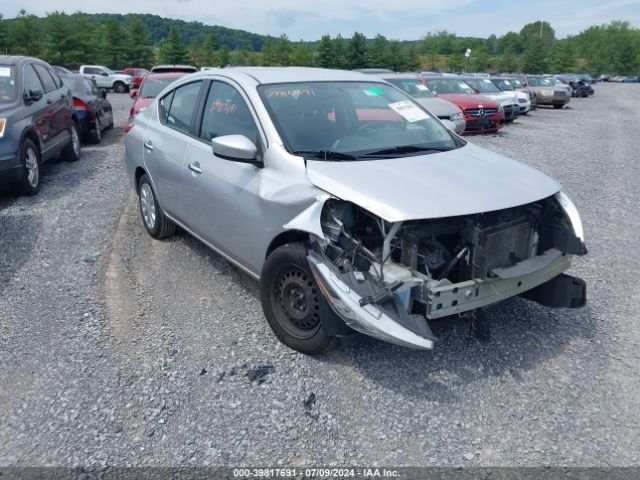 Photo 5 VIN: 3N1CN7AP4KL859653 - NISSAN VERSA 