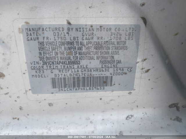 Photo 8 VIN: 3N1CN7AP4KL859653 - NISSAN VERSA 