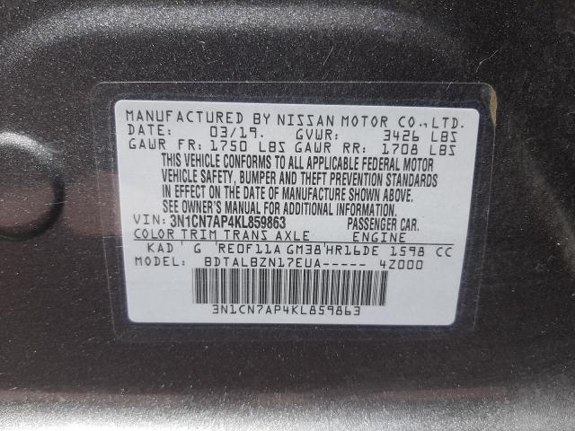 Photo 9 VIN: 3N1CN7AP4KL859863 - NISSAN VERSA S 