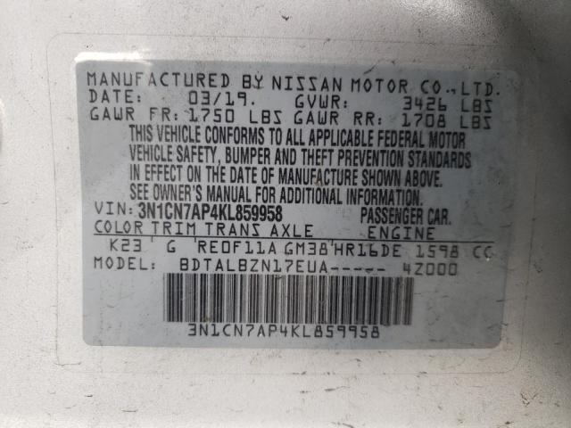 Photo 9 VIN: 3N1CN7AP4KL859958 - NISSAN VERSA S 