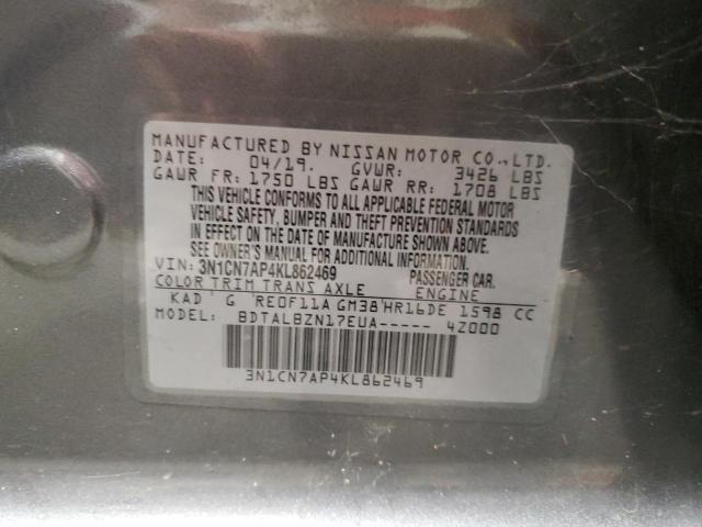 Photo 12 VIN: 3N1CN7AP4KL862469 - NISSAN VERSA S 