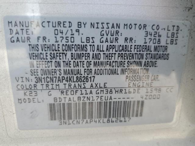 Photo 11 VIN: 3N1CN7AP4KL862617 - NISSAN VERSA 