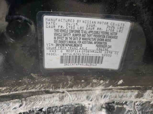 Photo 11 VIN: 3N1CN7AP4KL863413 - NISSAN VERSA 