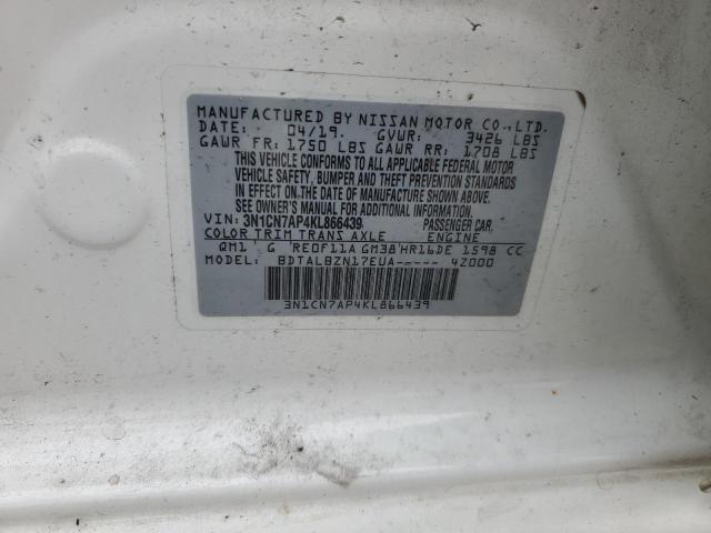 Photo 12 VIN: 3N1CN7AP4KL866439 - NISSAN VERSA S 