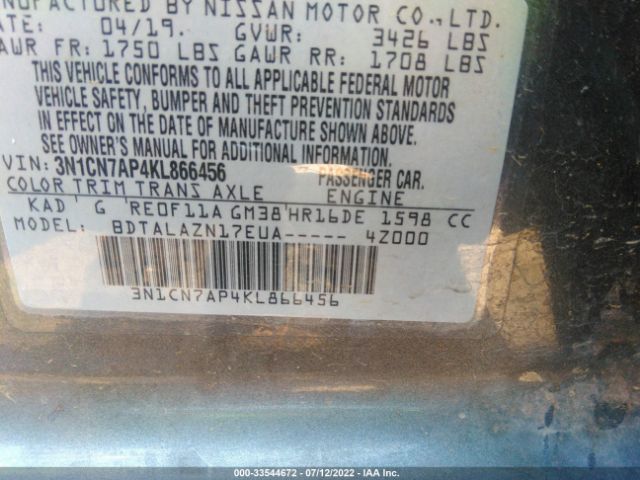 Photo 8 VIN: 3N1CN7AP4KL866456 - NISSAN VERSA SEDAN 