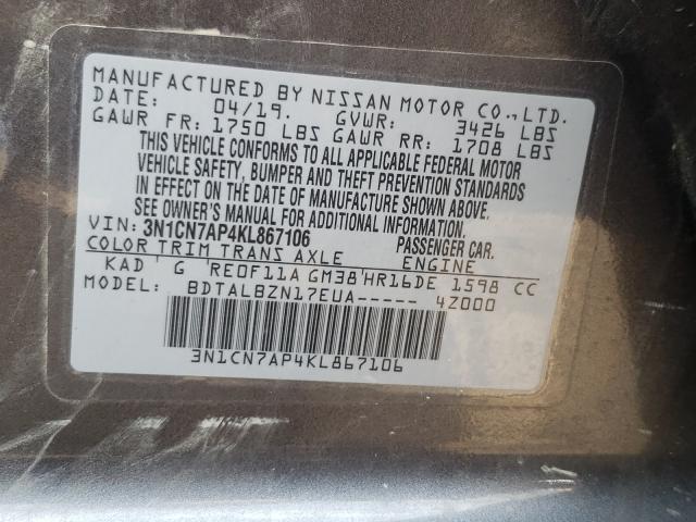 Photo 9 VIN: 3N1CN7AP4KL867106 - NISSAN VERSA S 