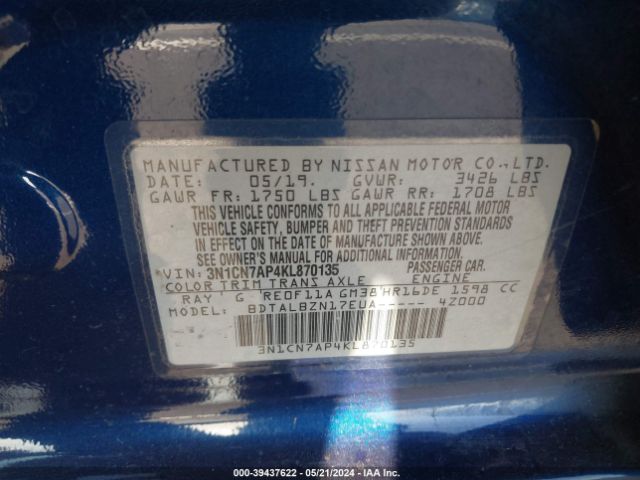 Photo 8 VIN: 3N1CN7AP4KL870135 - NISSAN VERSA 