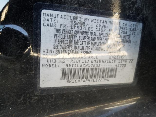 Photo 9 VIN: 3N1CN7AP4KL872046 - NISSAN VERSA S 