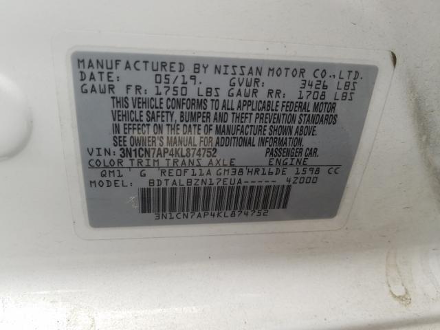 Photo 9 VIN: 3N1CN7AP4KL874752 - NISSAN VERSA S 