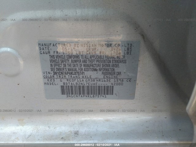 Photo 8 VIN: 3N1CN7AP4KL875741 - NISSAN VERSA SEDAN 