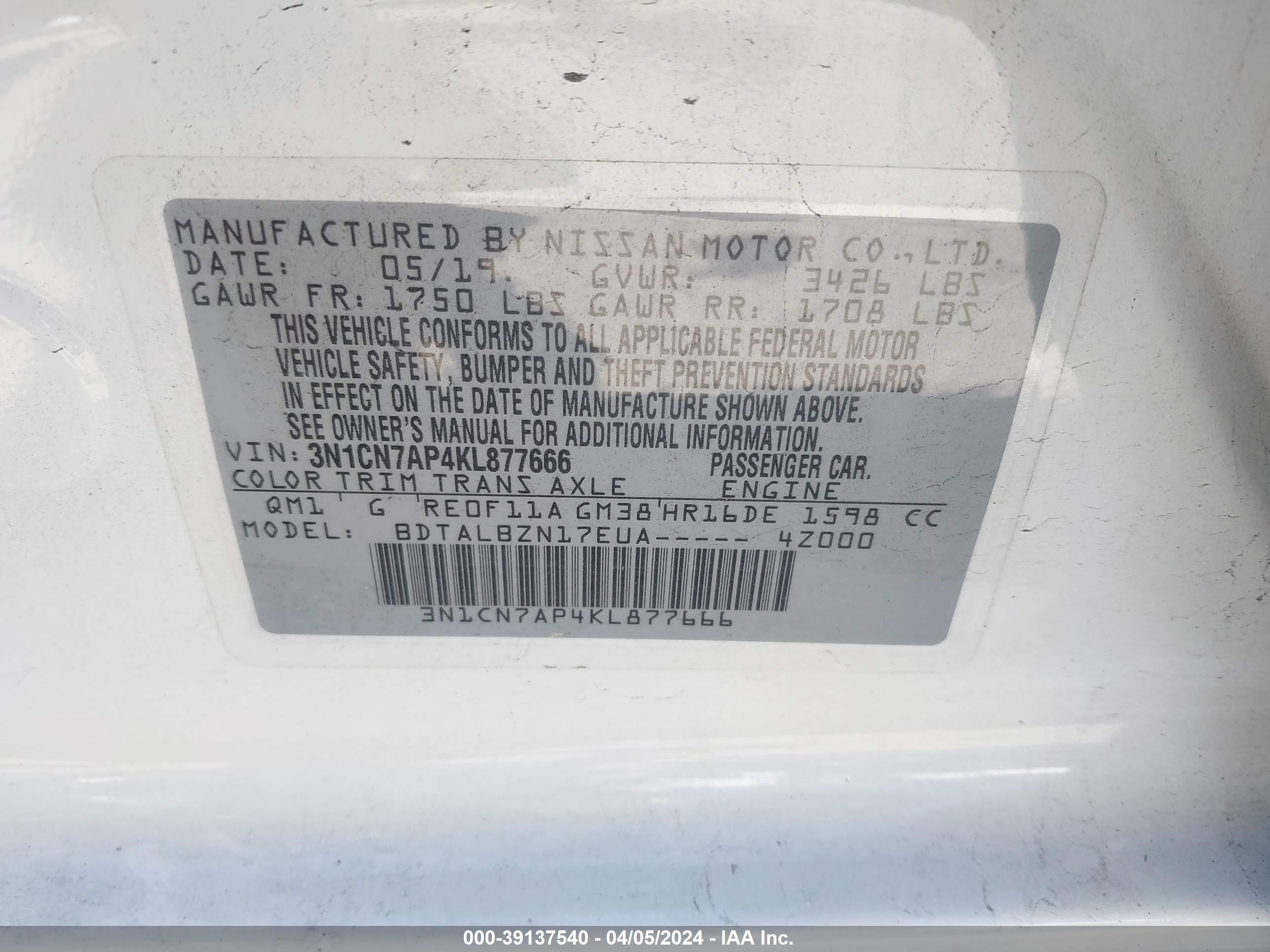 Photo 8 VIN: 3N1CN7AP4KL877666 - NISSAN VERSA 