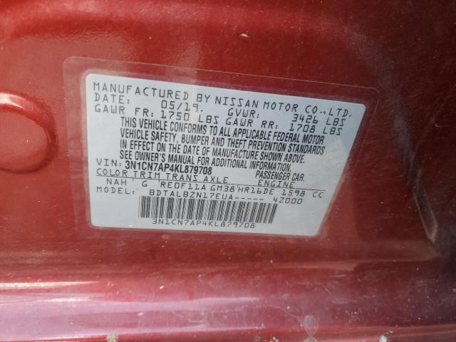 Photo 12 VIN: 3N1CN7AP4KL879708 - NISSAN VERSA 