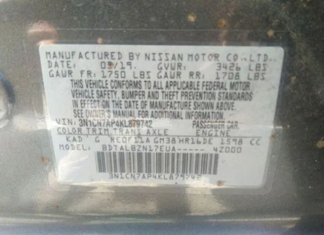 Photo 8 VIN: 3N1CN7AP4KL879742 - NISSAN VERSA SEDAN 