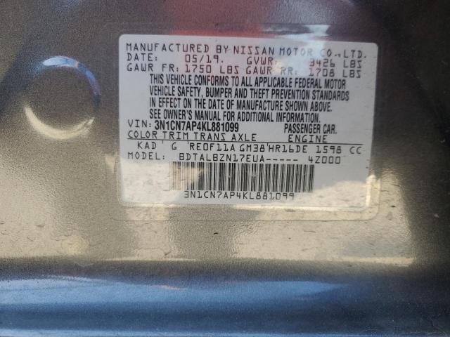 Photo 12 VIN: 3N1CN7AP4KL881099 - NISSAN VERSA 