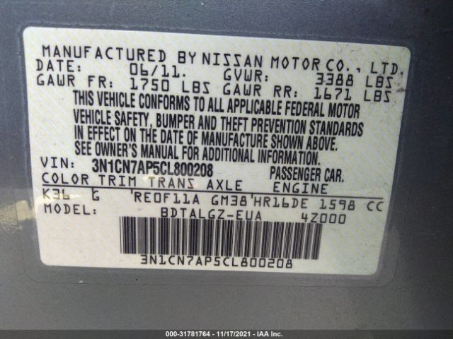 Photo 8 VIN: 3N1CN7AP5CL800208 - NISSAN VERSA 