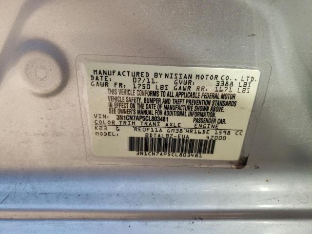 Photo 9 VIN: 3N1CN7AP5CL803481 - NISSAN VERSA S 