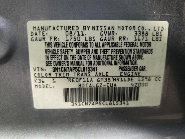 Photo 9 VIN: 3N1CN7AP5CL815341 - NISSAN VERSA S 