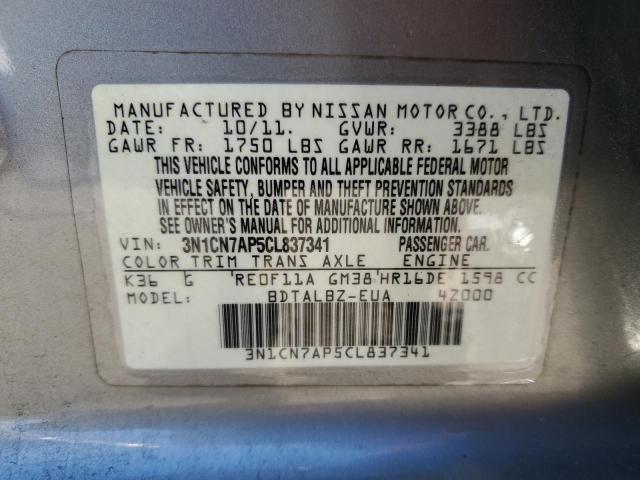 Photo 11 VIN: 3N1CN7AP5CL837341 - NISSAN VERSA S 