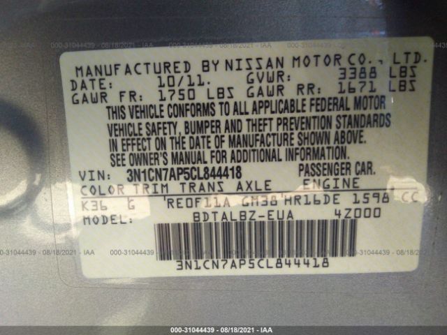 Photo 8 VIN: 3N1CN7AP5CL844418 - NISSAN VERSA 