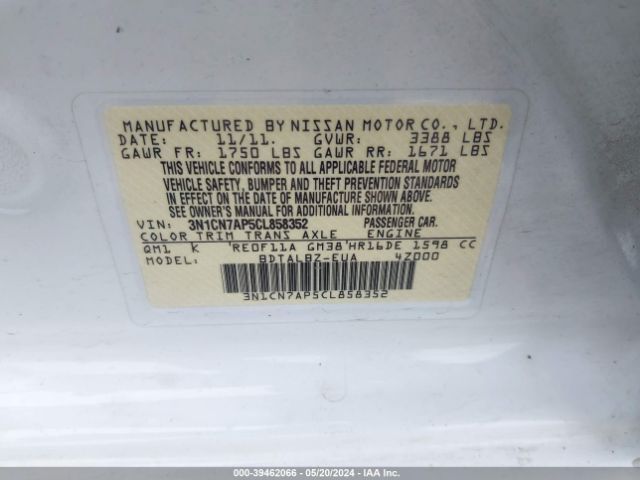 Photo 8 VIN: 3N1CN7AP5CL858352 - NISSAN VERSA 