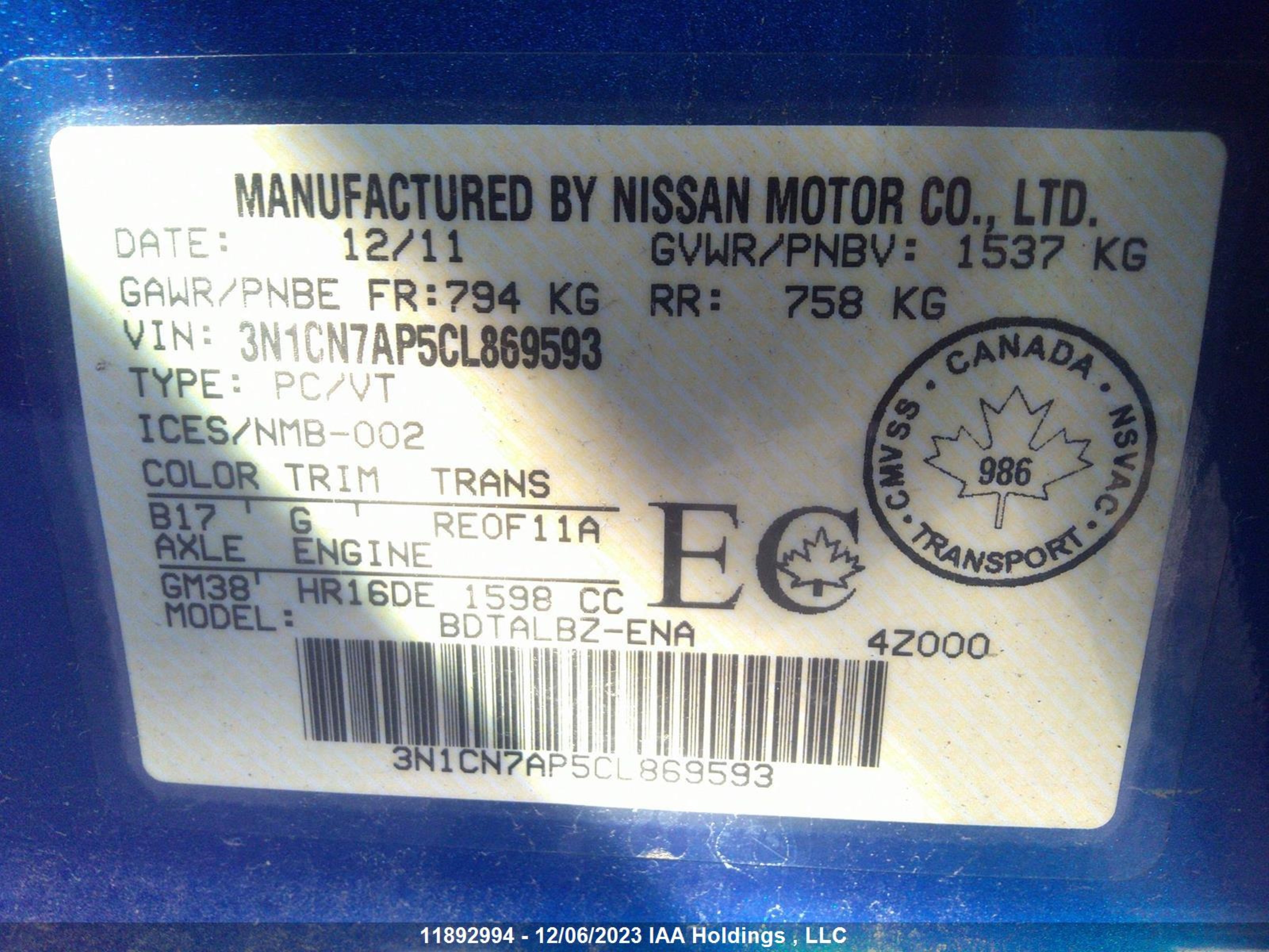 Photo 8 VIN: 3N1CN7AP5CL869593 - NISSAN VERSA 