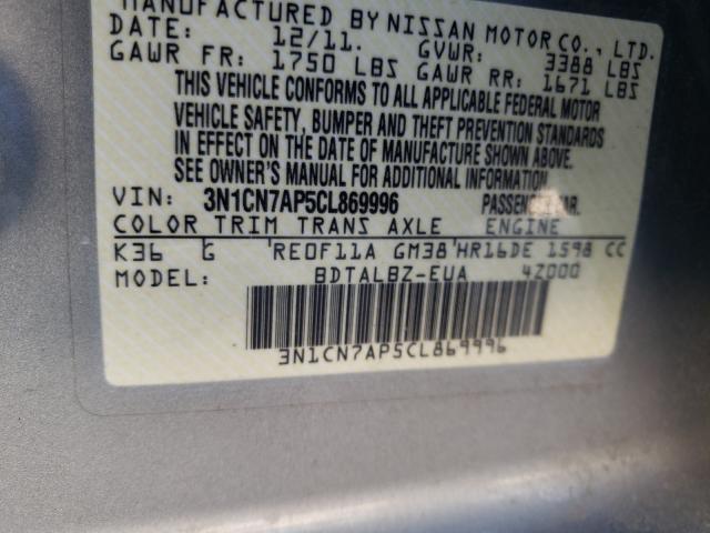 Photo 9 VIN: 3N1CN7AP5CL869996 - NISSAN VERSA S 