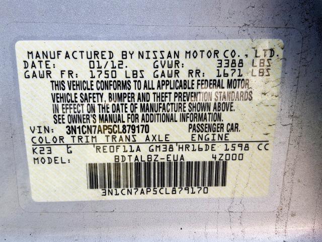 Photo 9 VIN: 3N1CN7AP5CL879170 - NISSAN VERSA S 