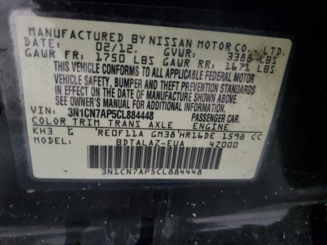 Photo 12 VIN: 3N1CN7AP5CL884448 - NISSAN VERSA S 