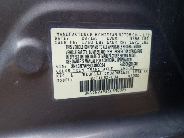 Photo 9 VIN: 3N1CN7AP5CL890024 - NISSAN VERSA S 