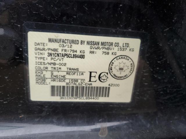 Photo 11 VIN: 3N1CN7AP5CL894400 - NISSAN VERSA S 