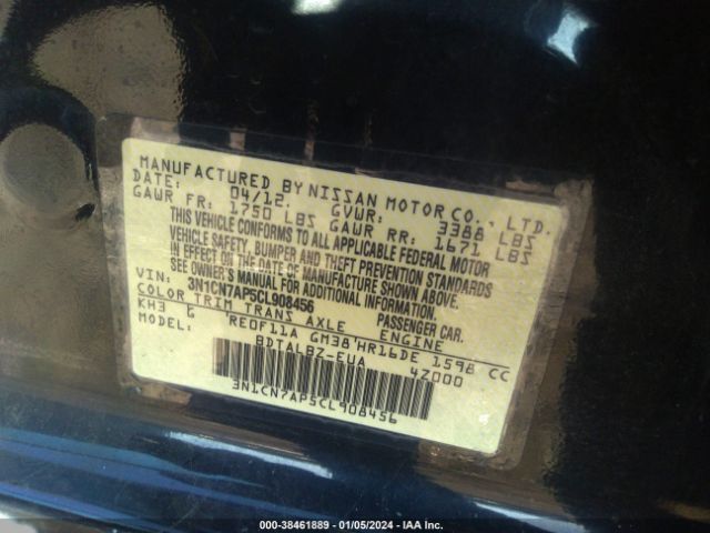 Photo 8 VIN: 3N1CN7AP5CL908456 - NISSAN VERSA 