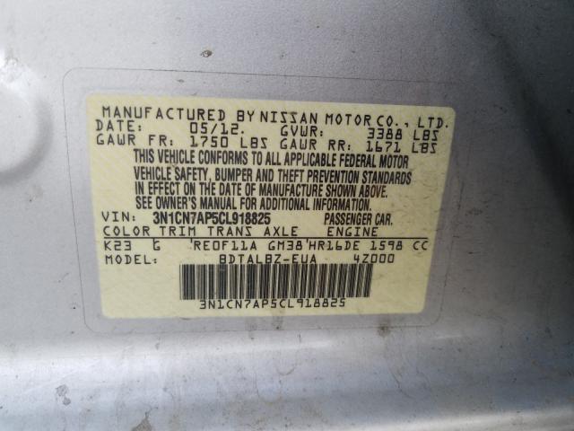 Photo 9 VIN: 3N1CN7AP5CL918825 - NISSAN VERSA S 