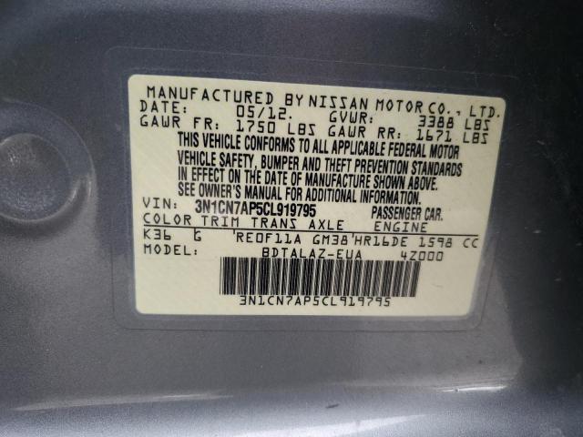 Photo 11 VIN: 3N1CN7AP5CL919795 - NISSAN VERSA S 