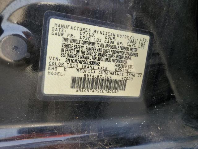 Photo 11 VIN: 3N1CN7AP5CL930652 - NISSAN VERSA 