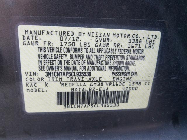 Photo 9 VIN: 3N1CN7AP5CL935530 - NISSAN VERSA S 