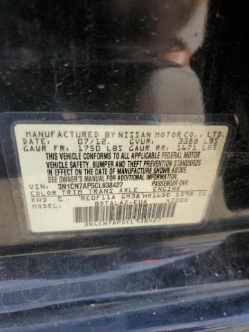 Photo 11 VIN: 3N1CN7AP5CL938427 - NISSAN VERSA 