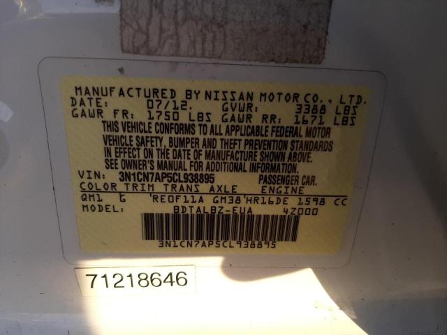 Photo 12 VIN: 3N1CN7AP5CL938895 - NISSAN VERSA S 