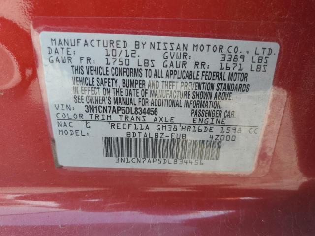 Photo 9 VIN: 3N1CN7AP5DL834456 - NISSAN VERSA S 