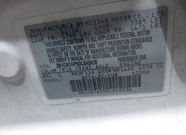 Photo 8 VIN: 3N1CN7AP5DL845036 - NISSAN VERSA 