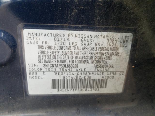 Photo 9 VIN: 3N1CN7AP5DL863925 - NISSAN VERSA S 