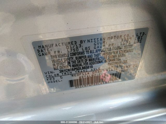 Photo 8 VIN: 3N1CN7AP5DL865819 - NISSAN VERSA 