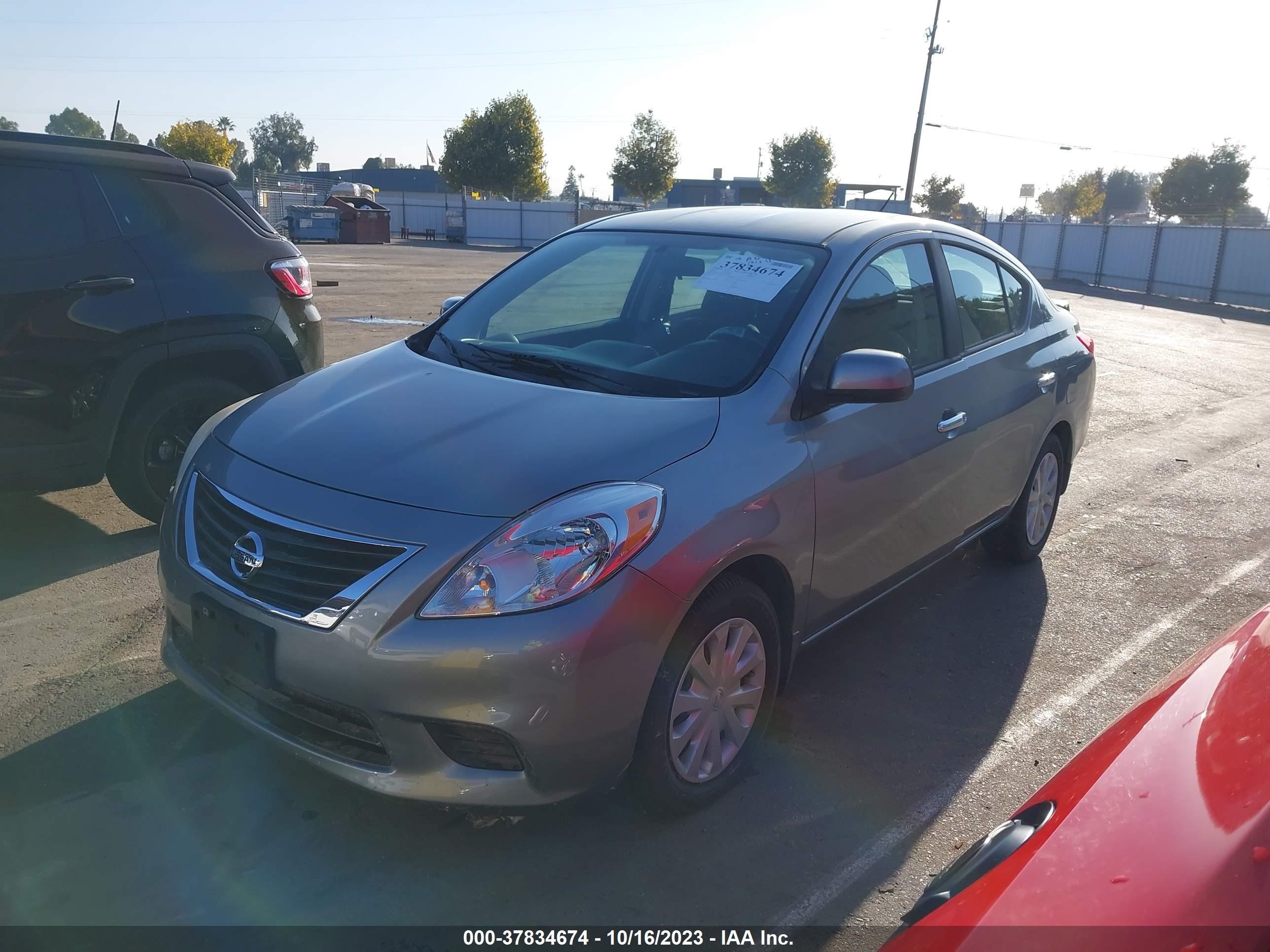 Photo 1 VIN: 3N1CN7AP5DL870521 - NISSAN VERSA 