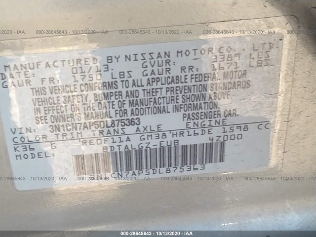 Photo 8 VIN: 3N1CN7AP5DL875363 - NISSAN VERSA 